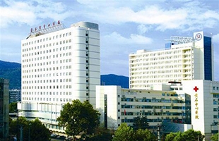 上海第十人民醫院